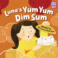 Dim Sum cover.jpg
