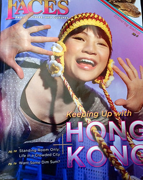 Faces - Hong Kong cover.jpg